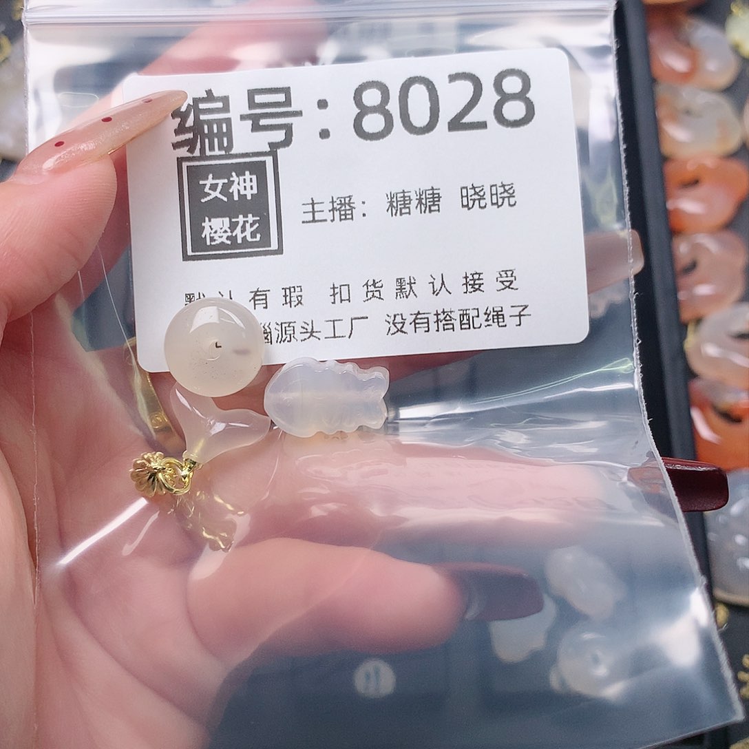 玛瑙/玉髓颈饰合金✨****a