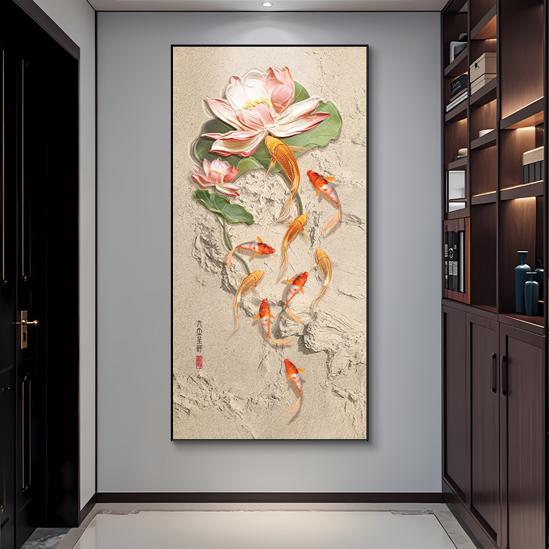 九鱼图玄关装饰画新中式走廊过道挂画寓意好荷花入户门正对墙壁画