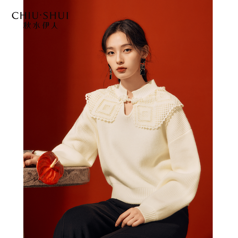 【品牌专属】秋水伊人新中式盘扣毛针织衫年冬季新款女甜美减