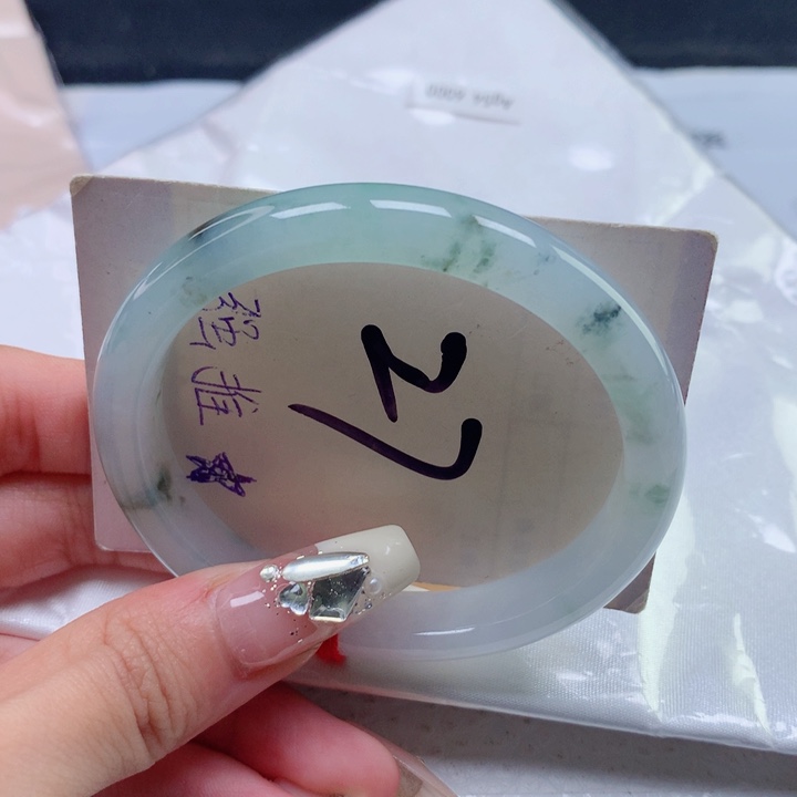 翡翠手镯未镶嵌贵妃54