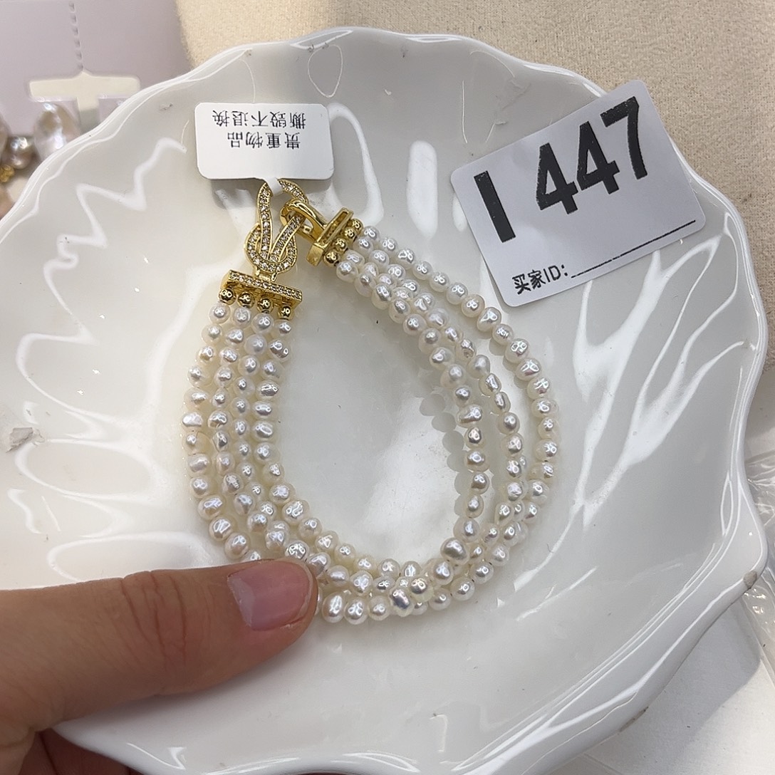 手绳淡水珍珠合金