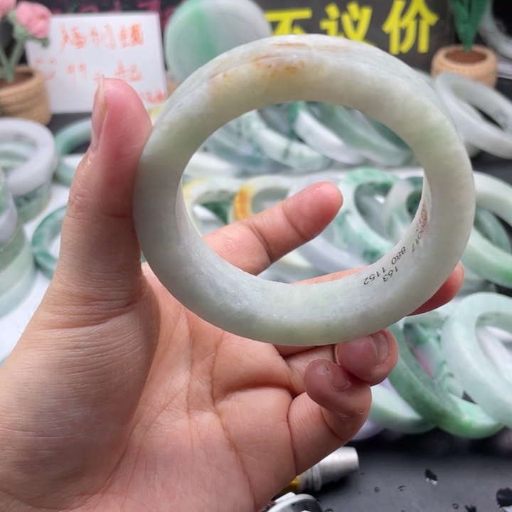 定制翡翠翡翠未镶嵌