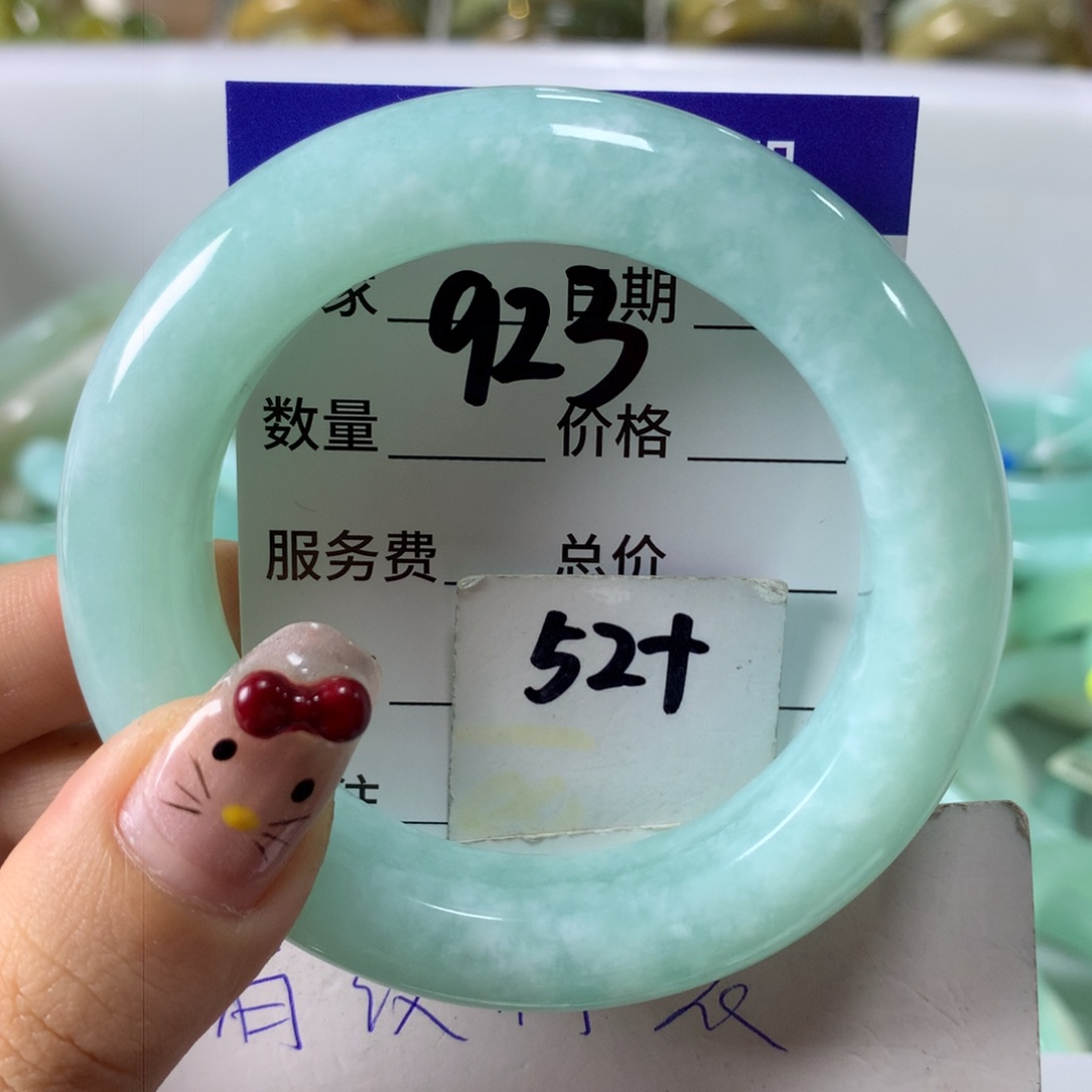 蛇纹石玉手镯未镶嵌923