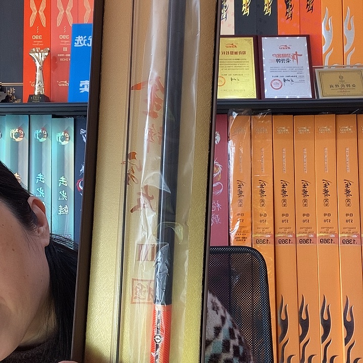 D***n4.5m碳素金牌极三代4.5H4.5米清