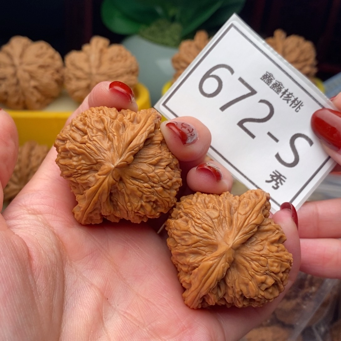 文玩核桃把件南疆42