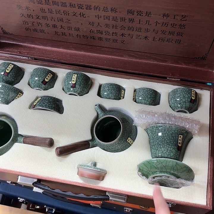 孤品茶具套装等等。     