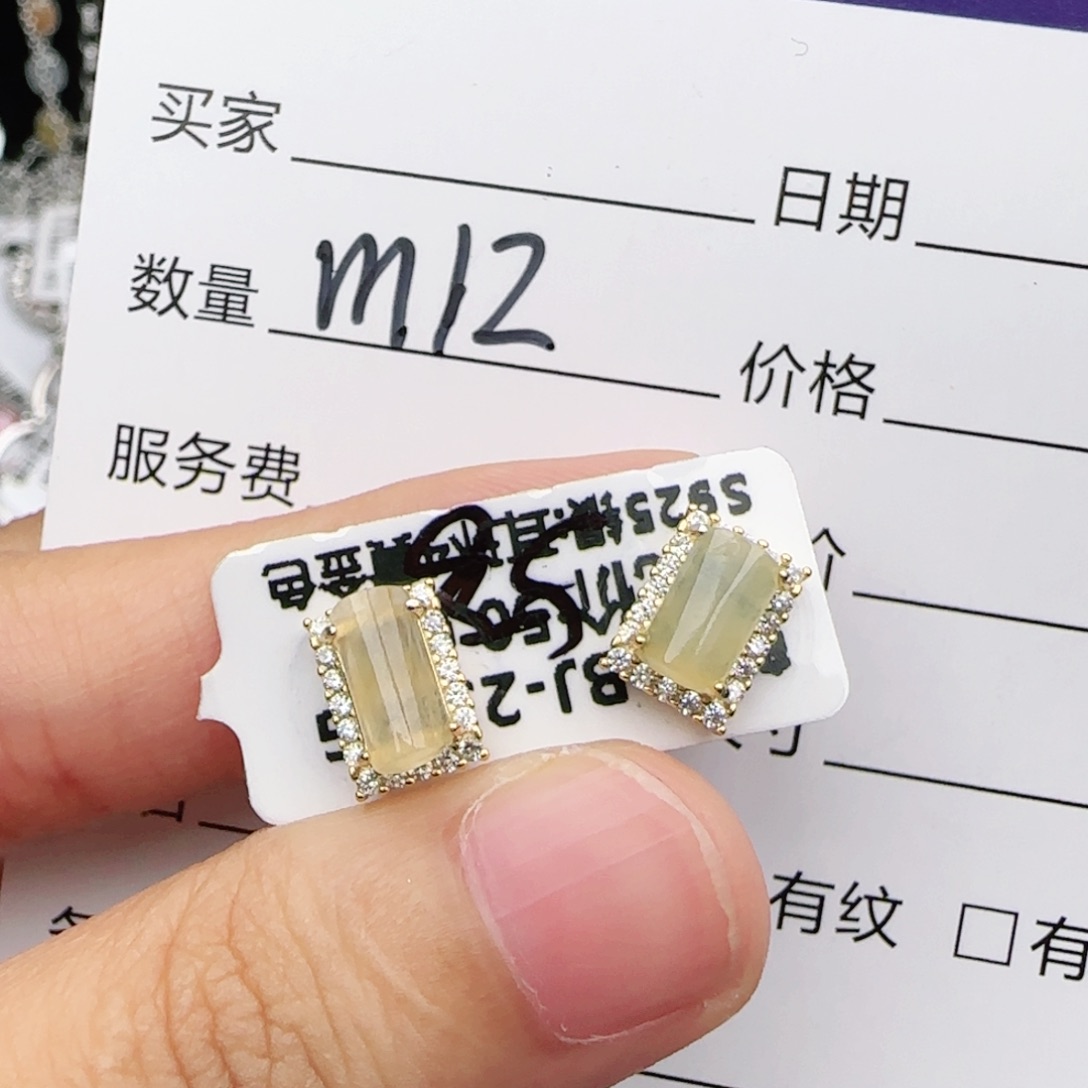 翡翠戒指银S925镶嵌戒指