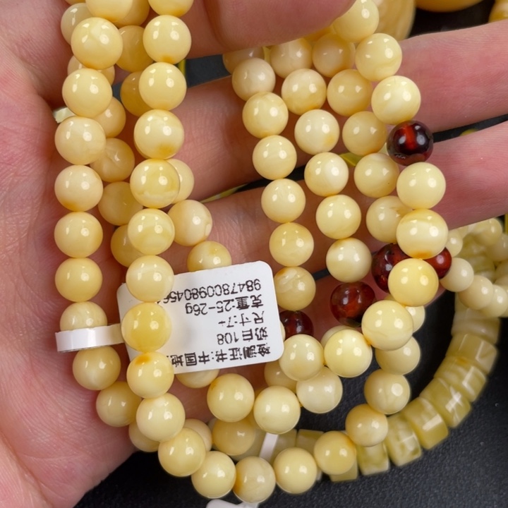 琥珀裸石未镶嵌短***谦天然12