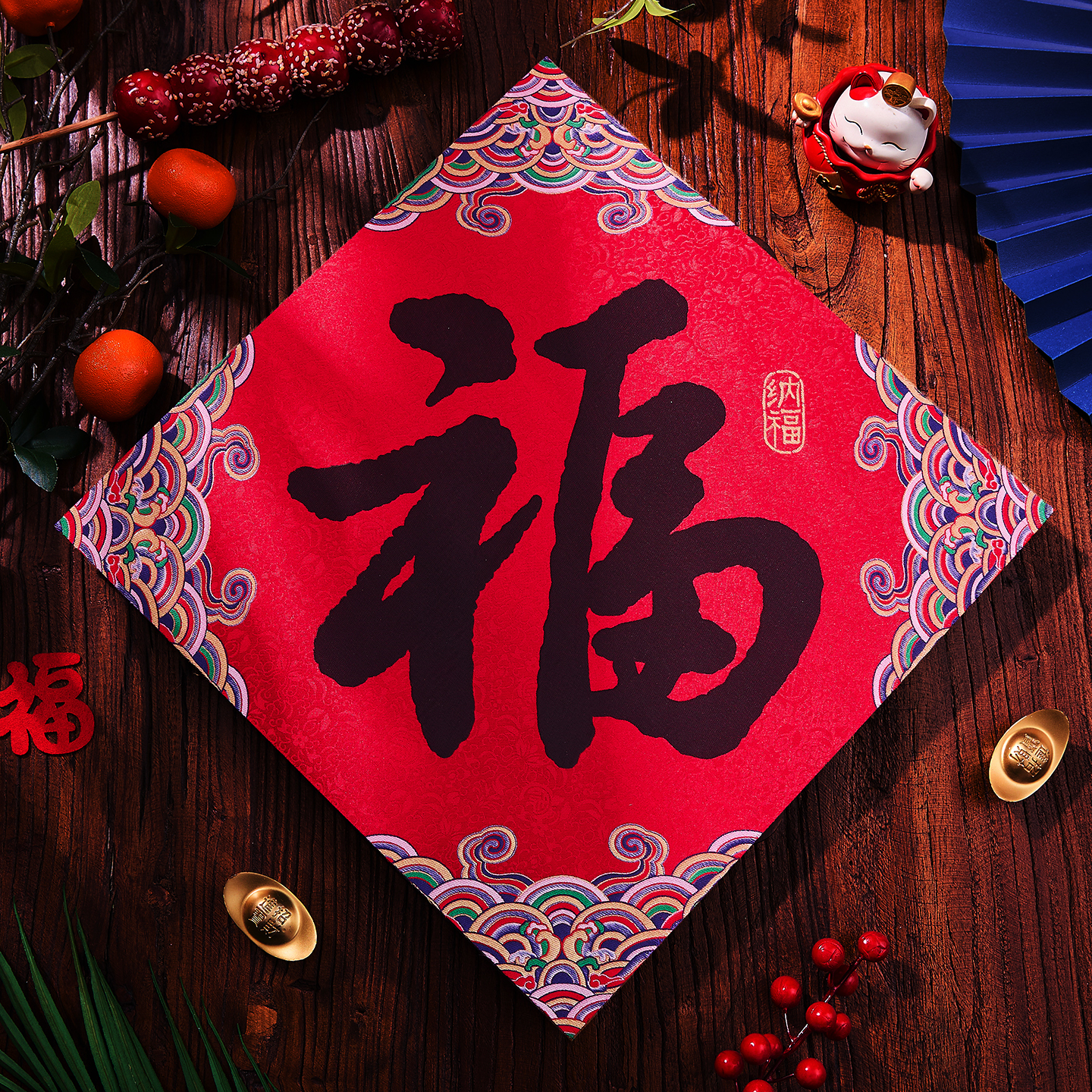 福字门贴2026马年新国风织锦刺绣挥春绒布自带背胶家用入户大门贴