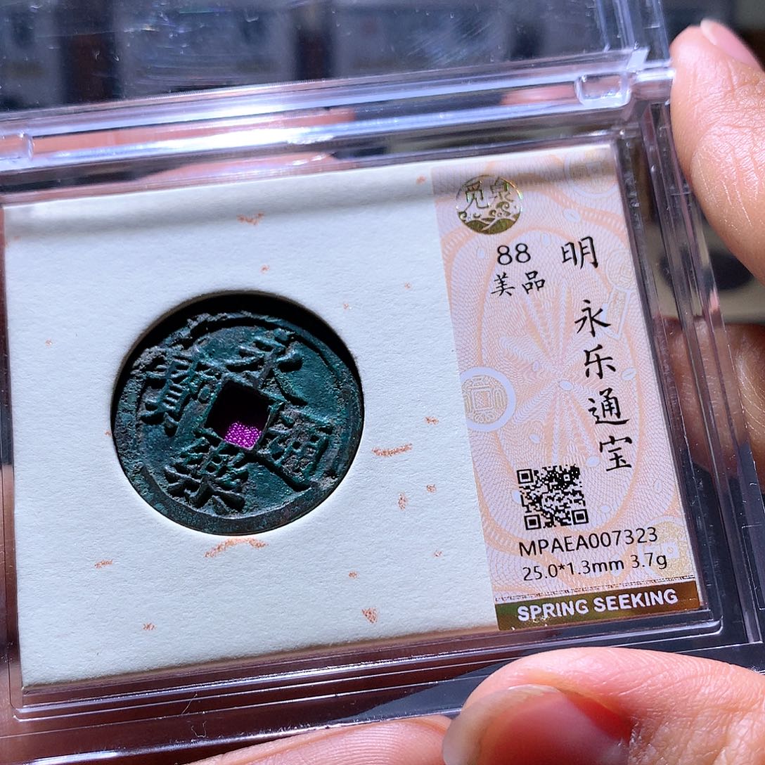 铜93 发财发财发财发财