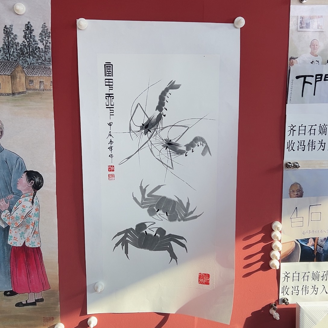 三***：国画冯伟老师亲笔手绘国画作品慧