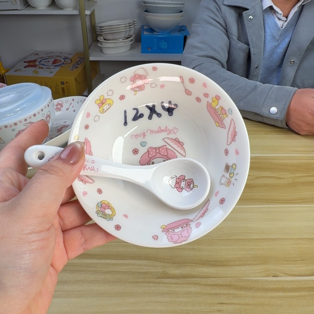 瓷片这个世界都是微瑕