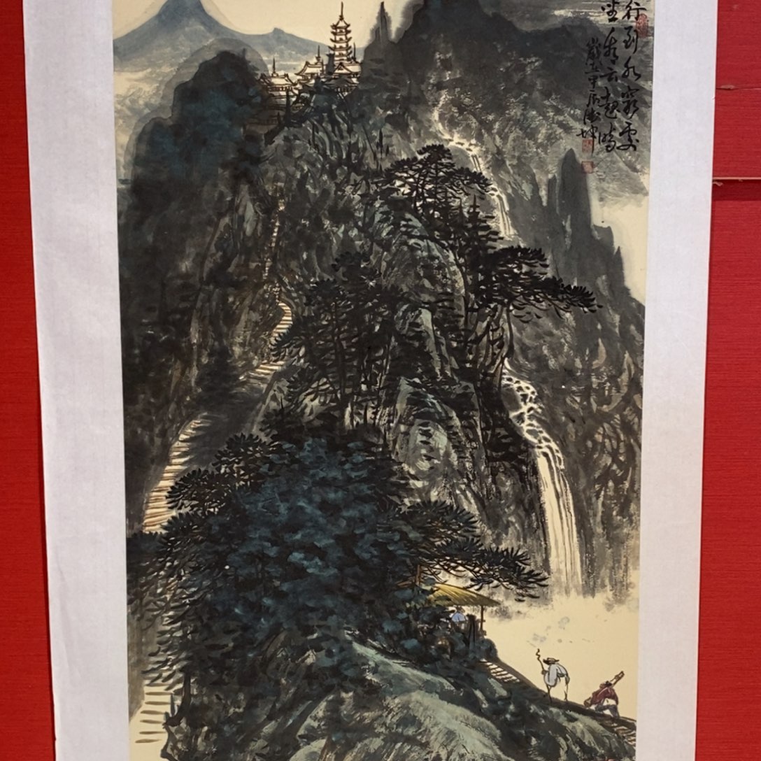 国画国画艺术国画艺术