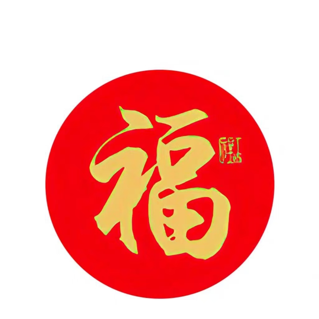 安妮珍珠 糕糕片“咸”  4包 1548H00DY 