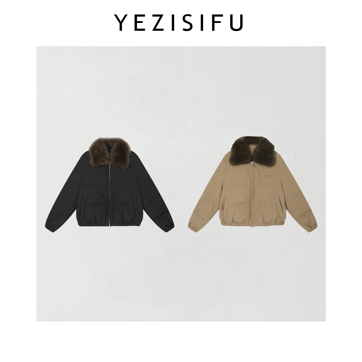 欧尼私服2025秋冬新款设计师极简风大毛领翻领羽绒外套2512C9016