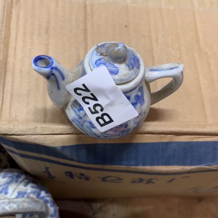 毛***雨陶瓷制品瑕疵处理