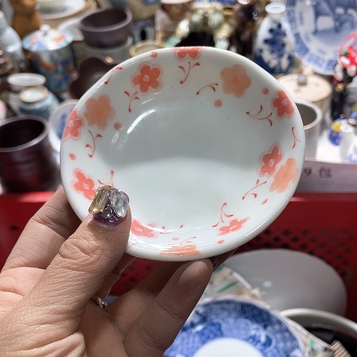 瓷片19.9包邮新疆西藏不发货