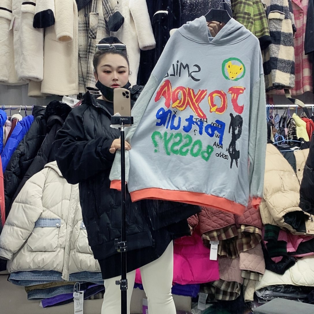 100-170斤 时尚毛圈卫衣