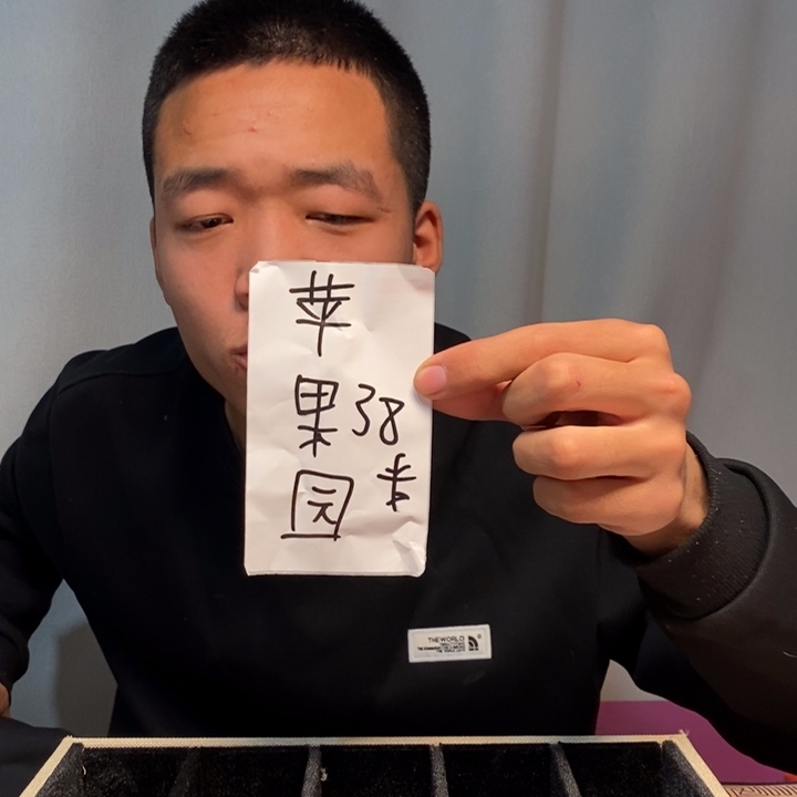 吊坠文玩核桃福利