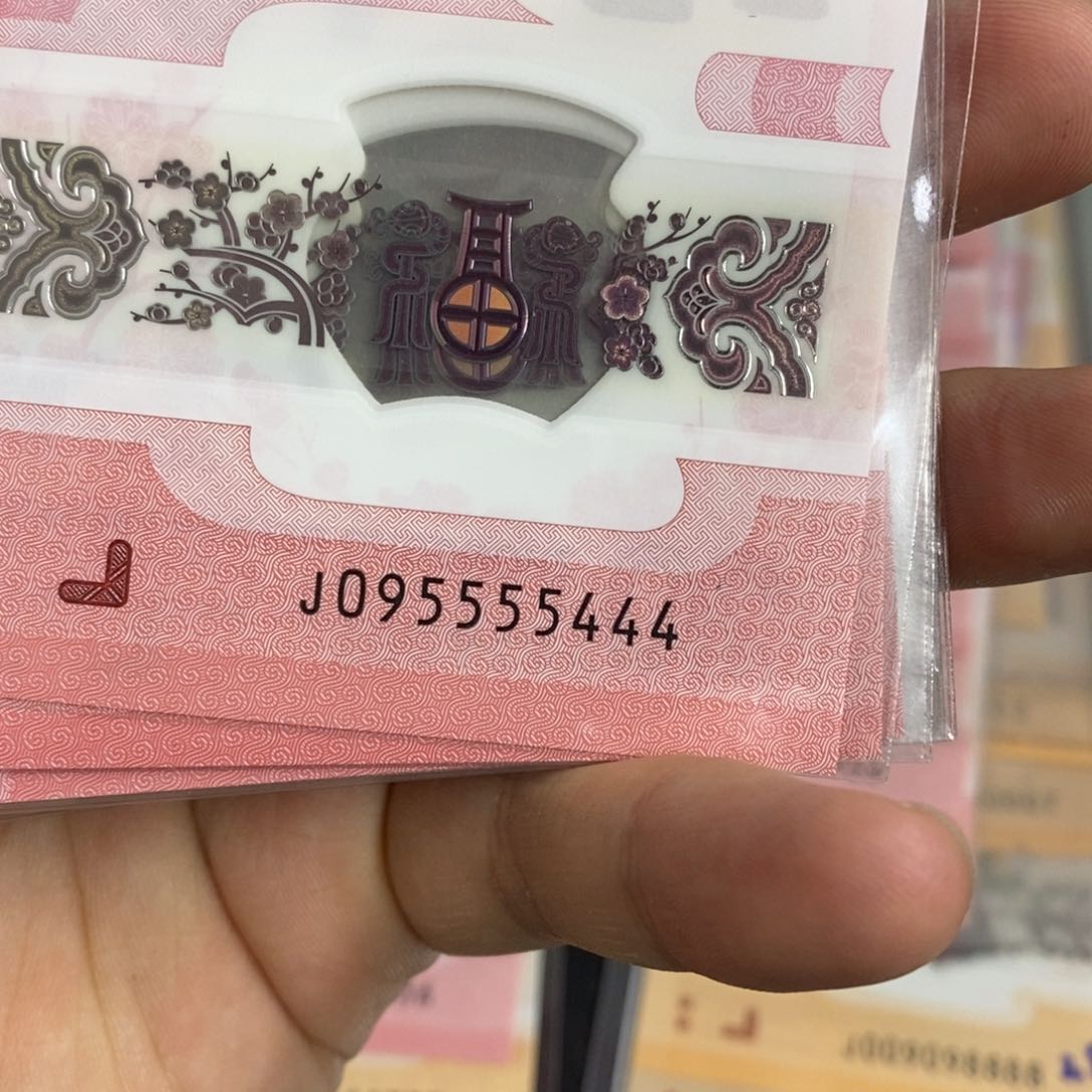 塑料5444。。。。。。。。。