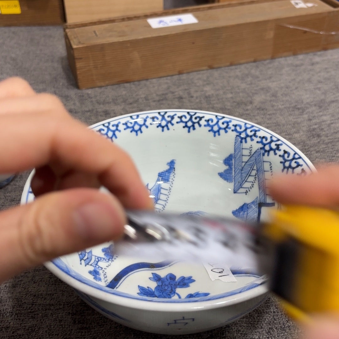 非常好看漂亮的物品 