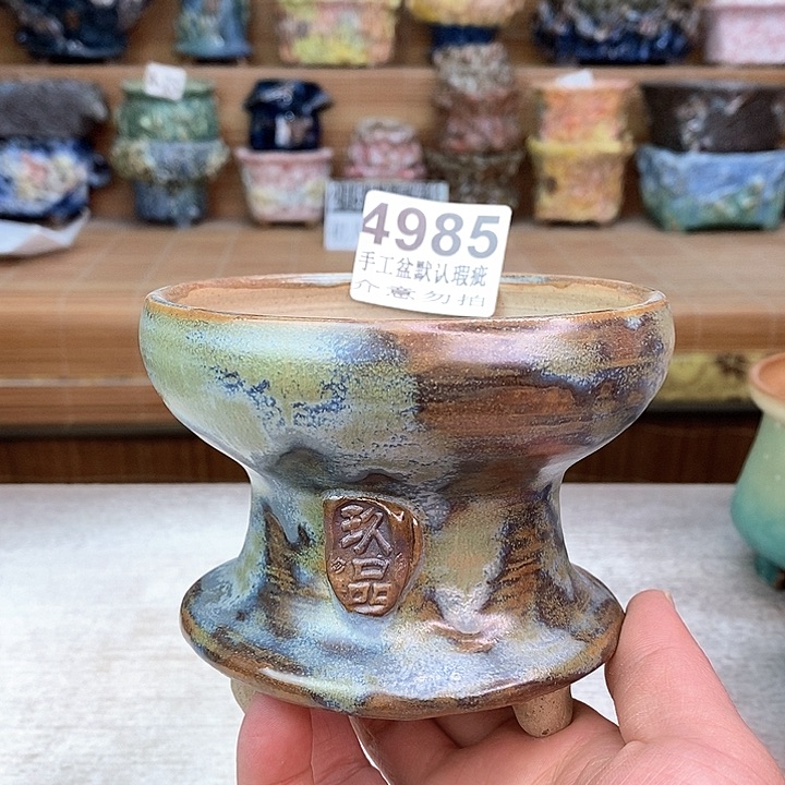 景德镇艺术玖品陶瓷