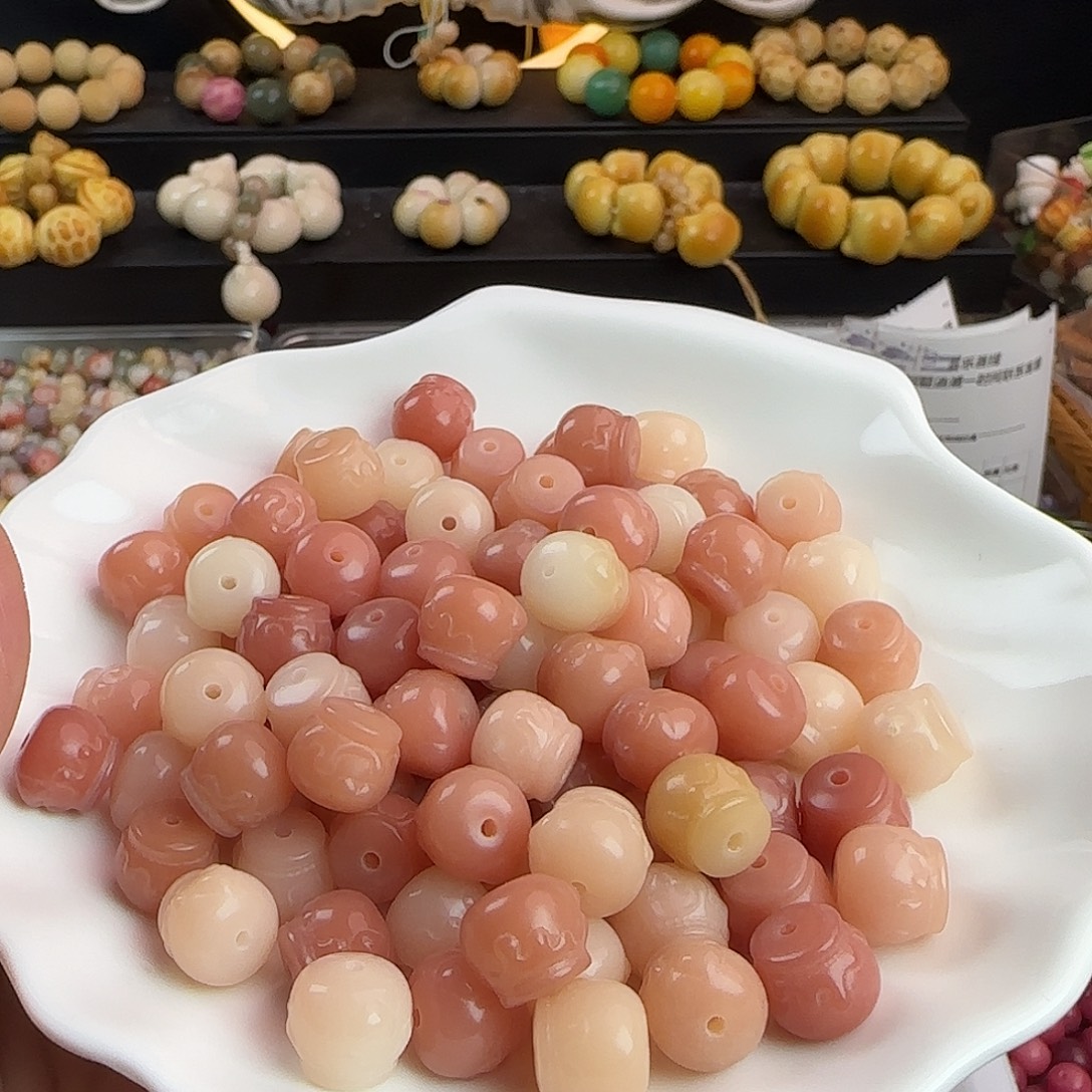 菩提根/象牙果手串卡13粉色爱心蜜罐28颗➕5颗备珠