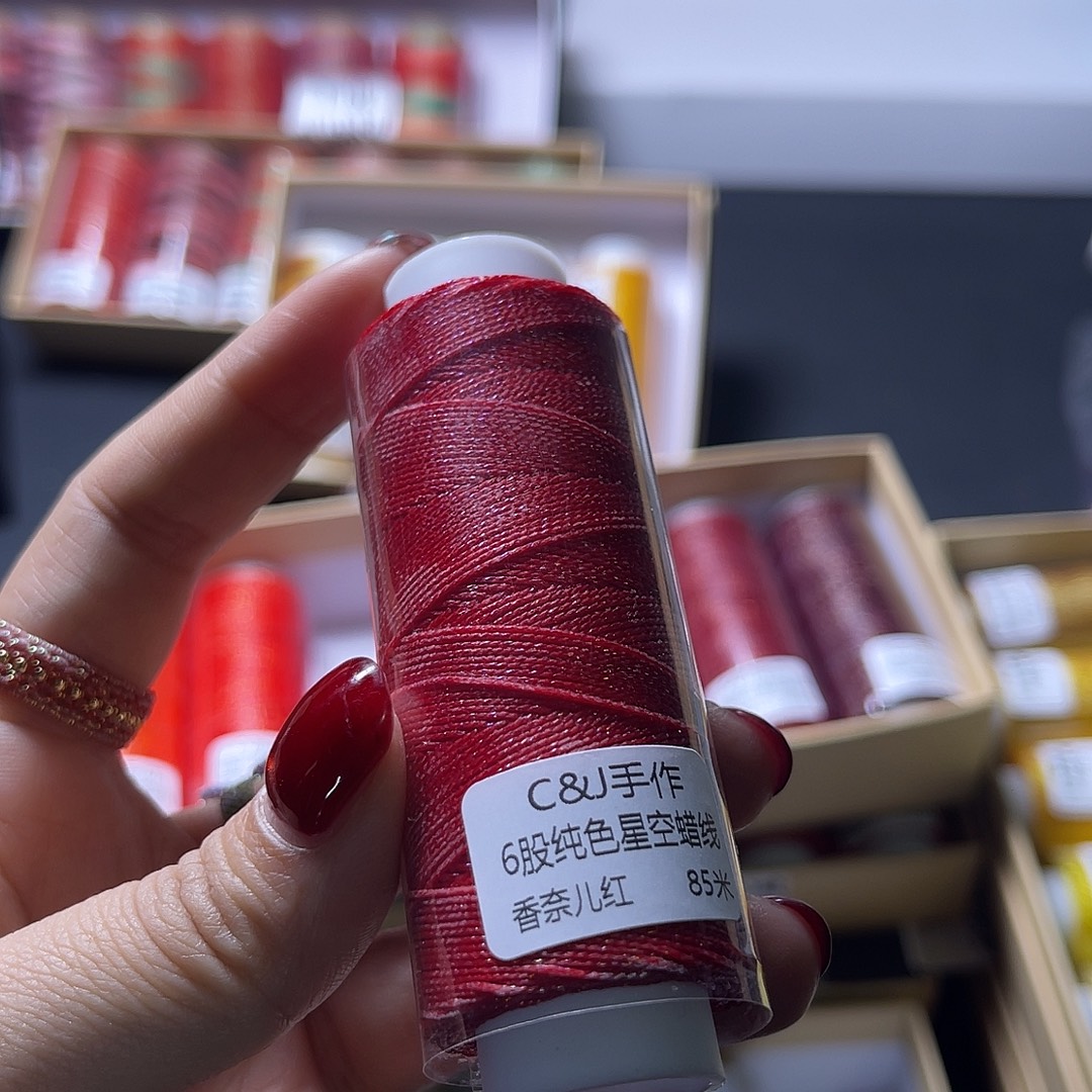 6股星空蜡香奈儿红85米