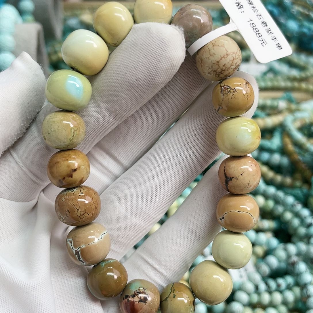 【闪购商品】绿松石珠宝奇石未镶嵌卡11