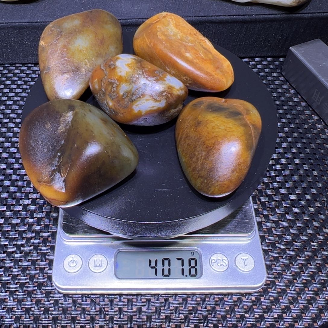 和田玉（子料）未镶嵌吊坠(不含链)407
