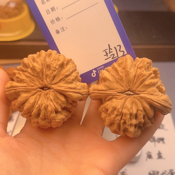 文玩核桃把件用****3文玩核桃吧件13