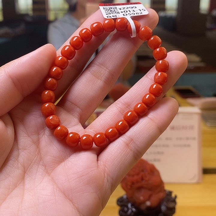 未镶嵌卡7南红玛瑙