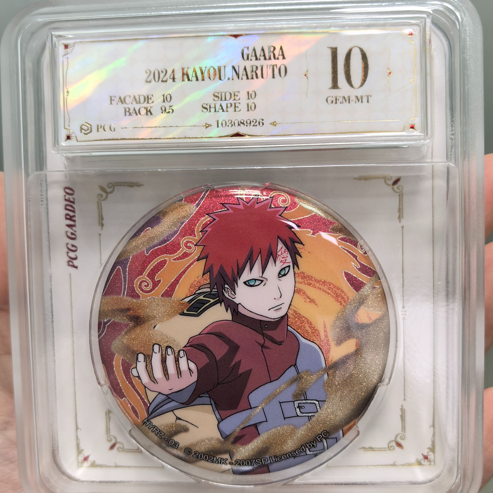 火影忍者正版卡游2024款评级吧唧徽章一枚 我爱罗