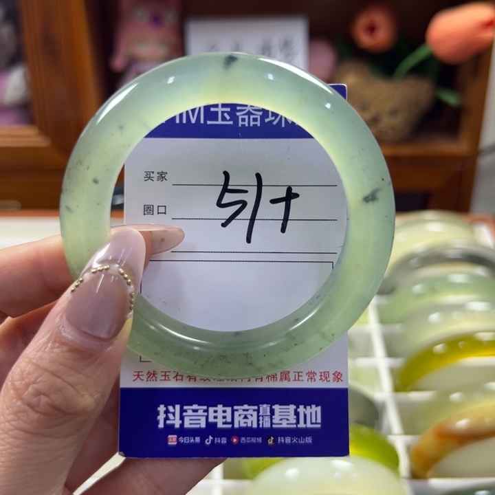 蛇纹石玉未镶嵌手镯346