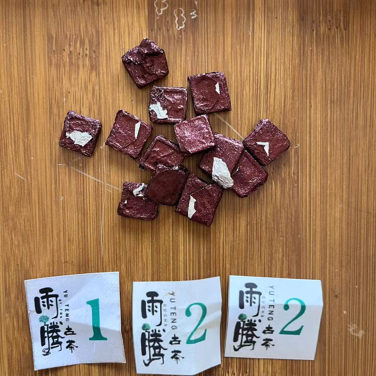 雨腾核心班 吴氏"五重T"千N古W终J金D100g/袋 生茶（8月1）