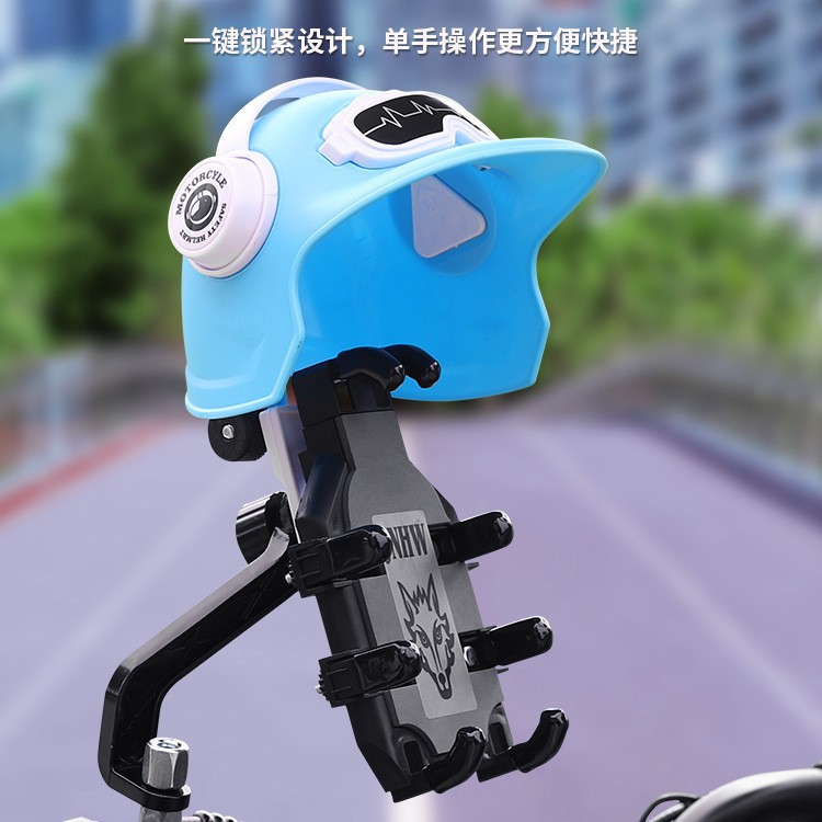 电动车手机架导航支架摩托车防震自行车电瓶车外卖新款车载机支架