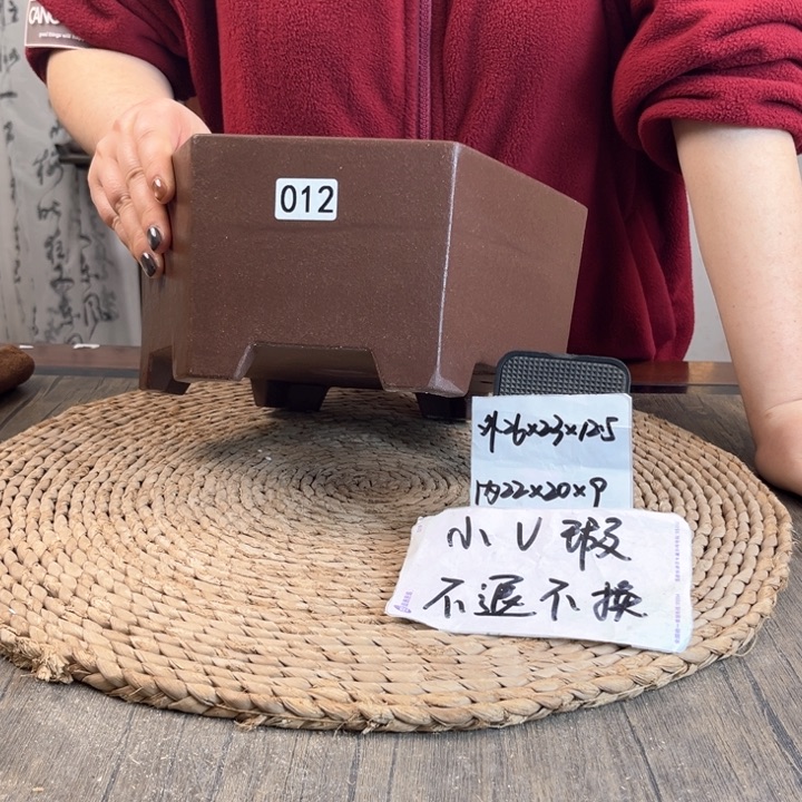 紫砂花盆微瑕断砂紫泥六方012