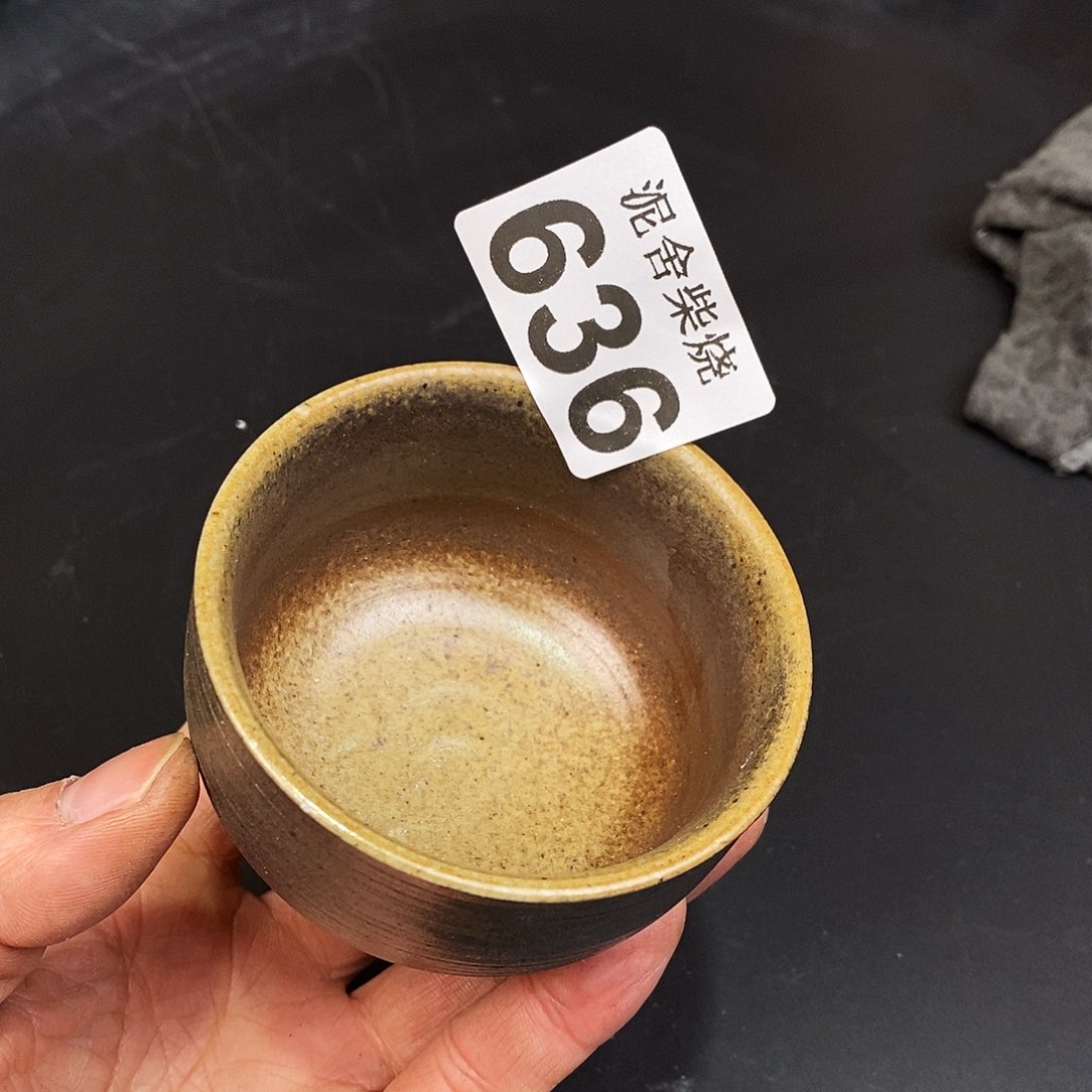 壶泥舍柴烧精品茶器