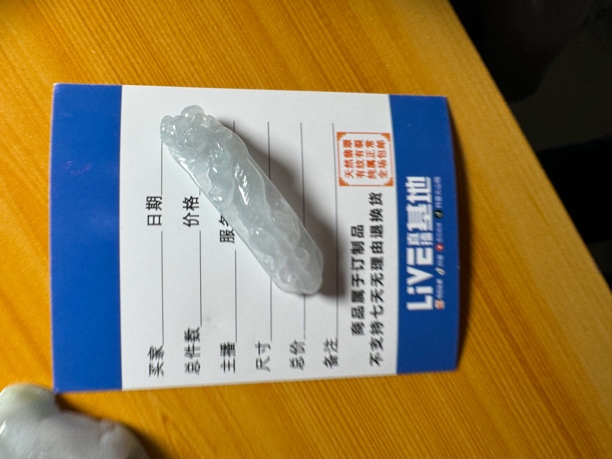 翡翠貔貅手牌手牌