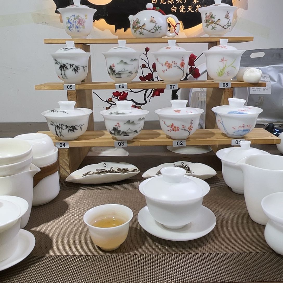 可*?冰种反口杯367578888888