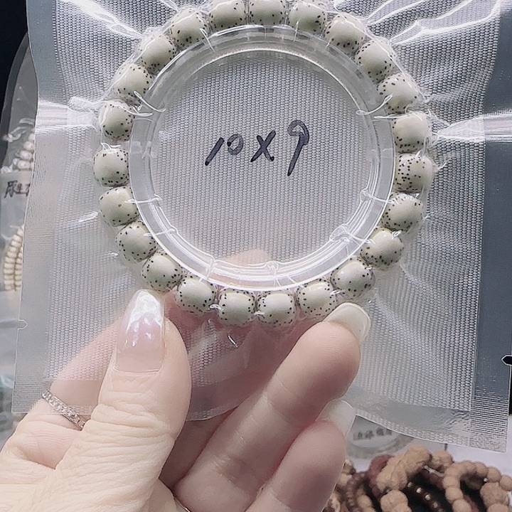 杰***@吊坠星月菩提10.9双留白