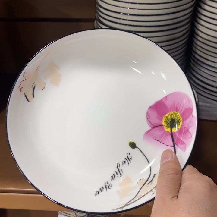 摆件陶73号7英寸6个装花开富贵深圆盘