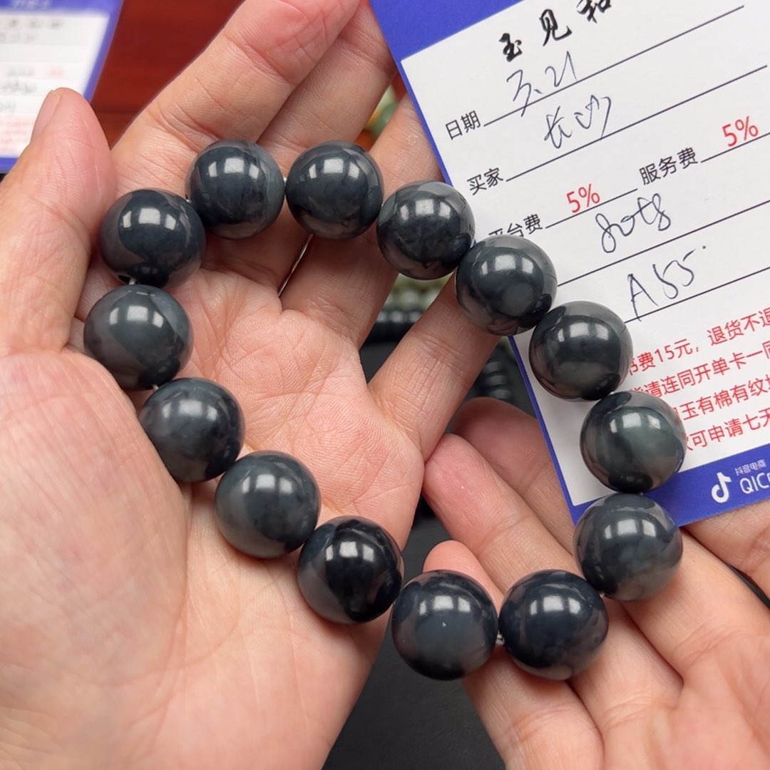 未镶嵌和田玉手串长****侠