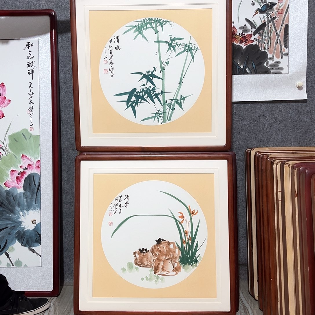 国画书画作品带框63×63