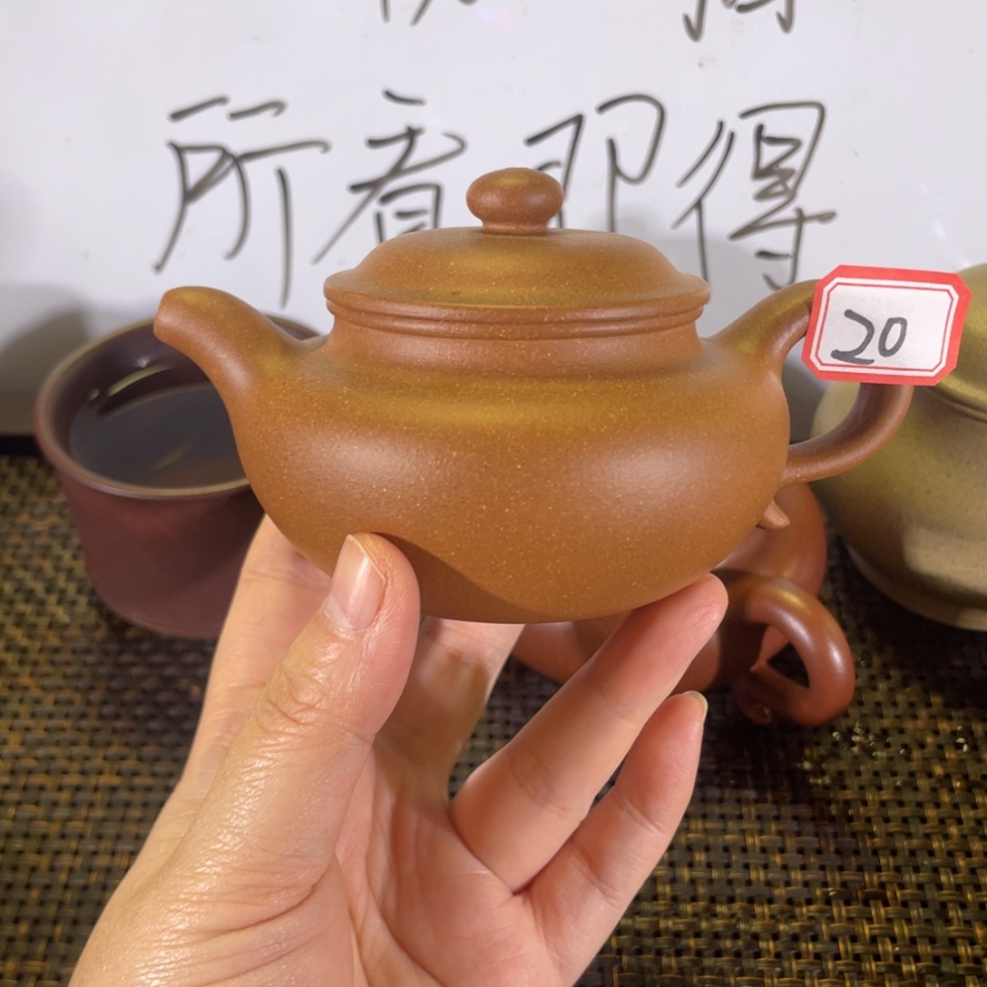 紫砂茶壶仿古老黄金段