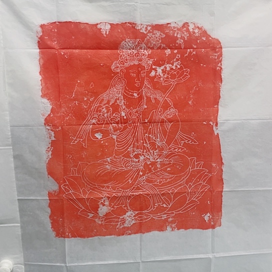 【闪购商品】拓片用纸其他开播福利