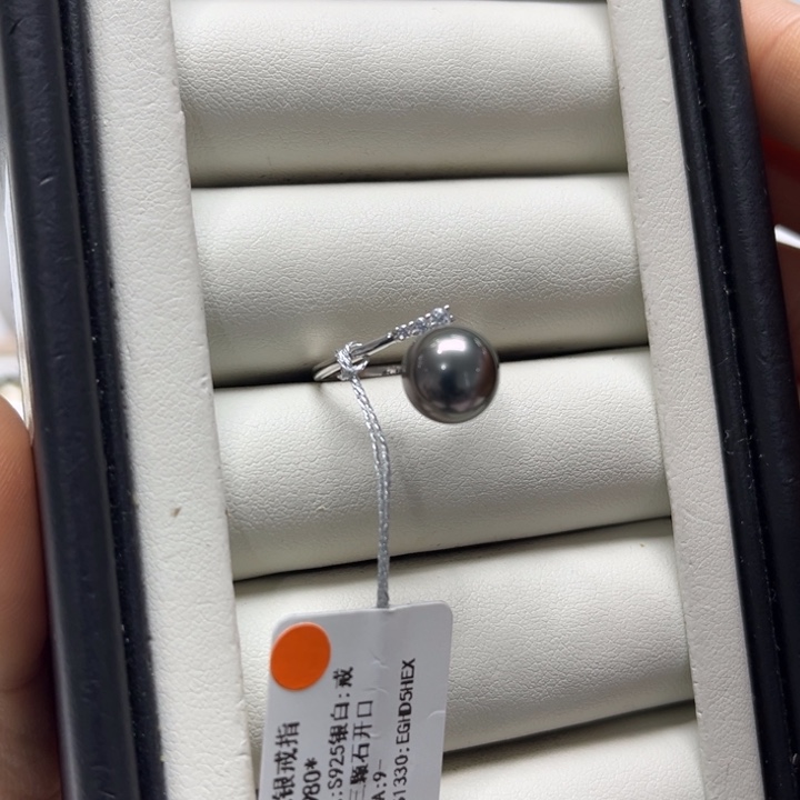 海水珍珠戒指银S925镶嵌9-10mm