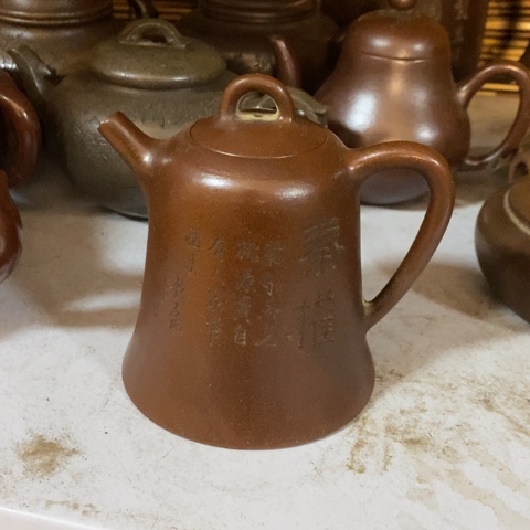 紫砂茶壶用****8紫砂紫砂紫砂紫砂紫砂紫砂紫砂紫砂