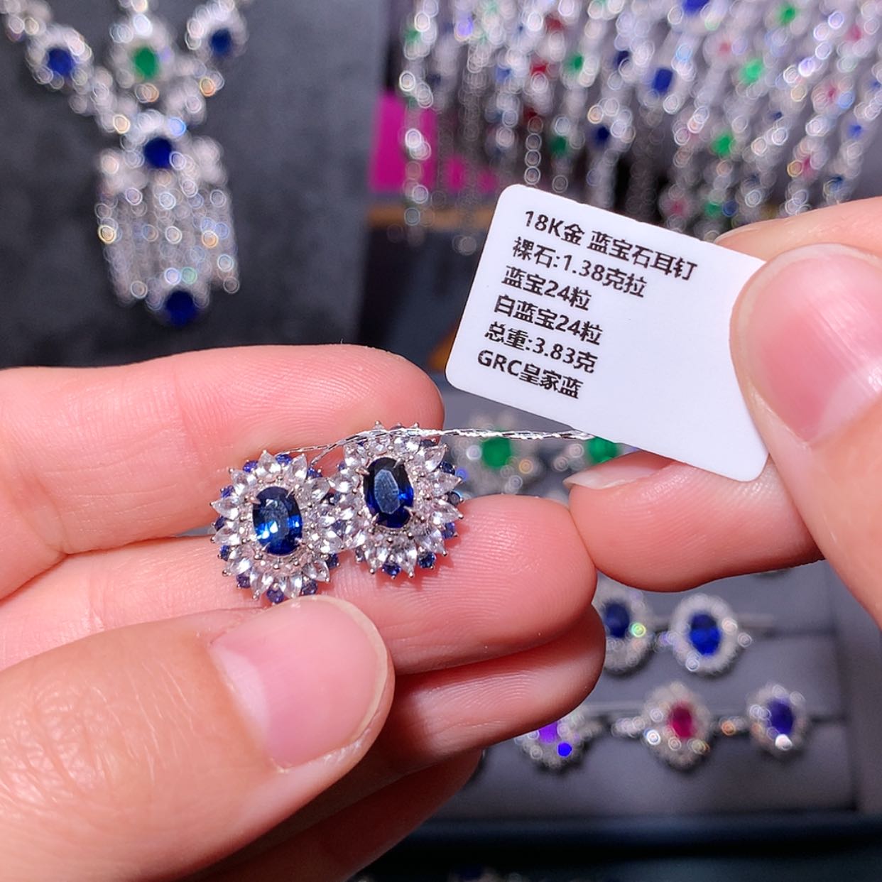 【闪购商品】蓝宝石耳钉18K金镶嵌