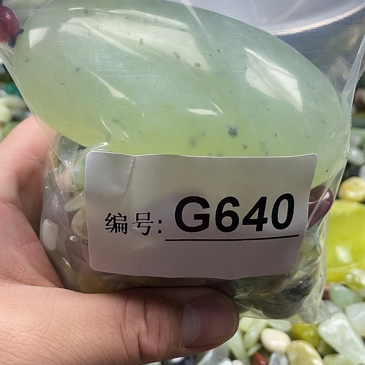 岫玉鱼缸石未镶嵌